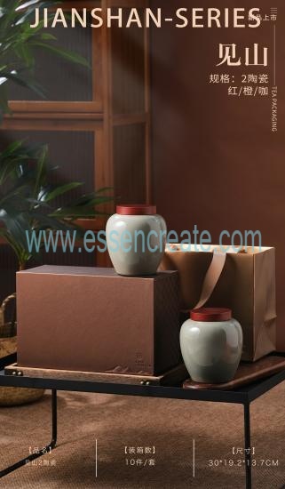 Custom Wooden Tea Packaging