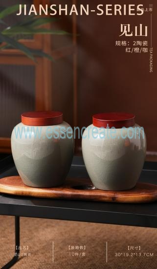 Custom Wooden Tea Packaging