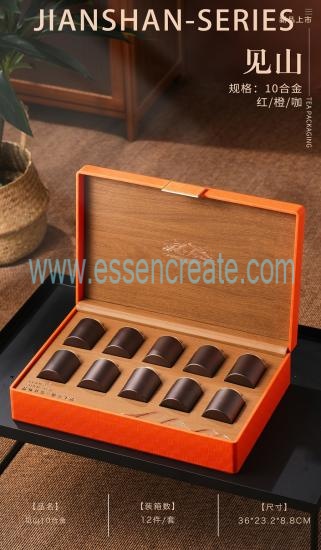 Custom Wooden Tea Packaging