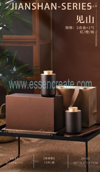 Custom Wooden Tea Packaging