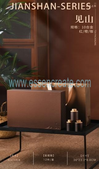 Custom Wooden Tea Packaging