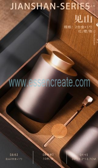 Custom Wooden Tea Packaging