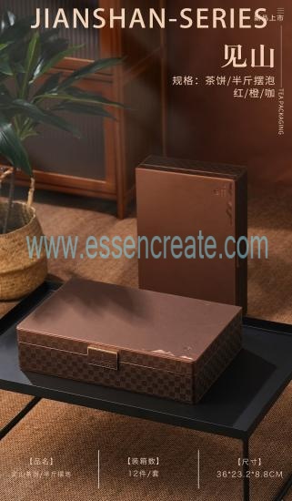 Custom Wooden Tea Packaging