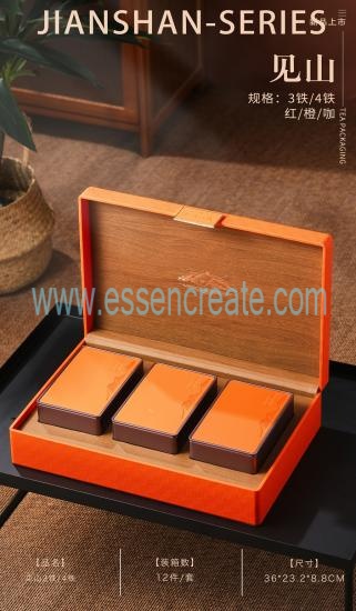 Custom Wooden Tea Packaging