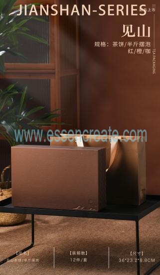 Custom Wooden Tea Packaging