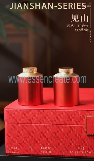 Custom Wooden Tea Packaging
