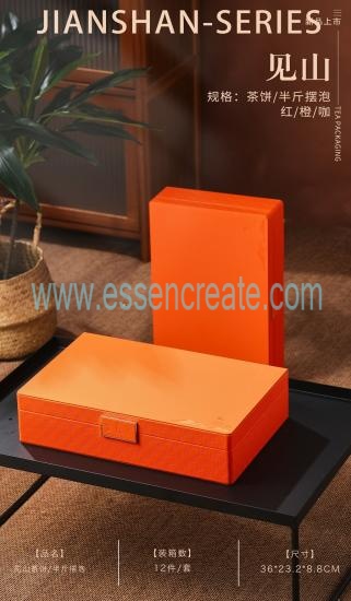 Custom Wooden Tea Packaging