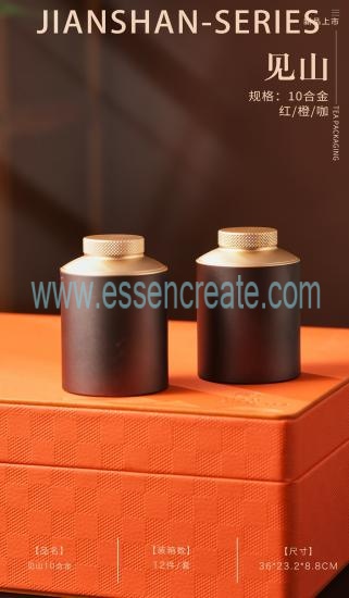 Custom Wooden Tea Packaging