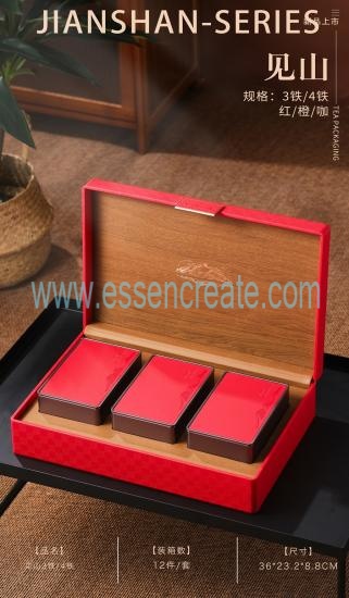 Custom Wooden Tea Packaging