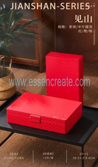 Custom Wooden Tea Packaging
