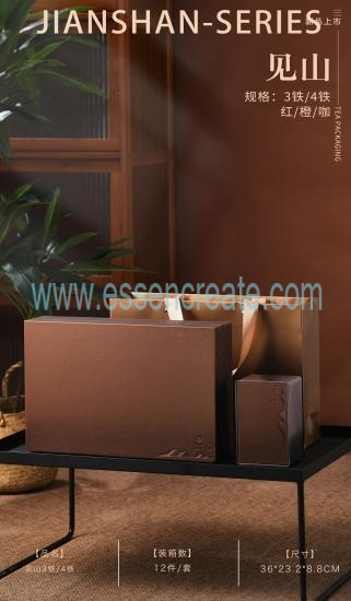 Custom Wooden Tea Packaging