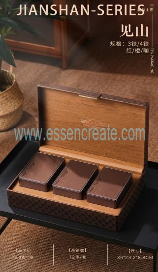 Custom Wooden Tea Packaging