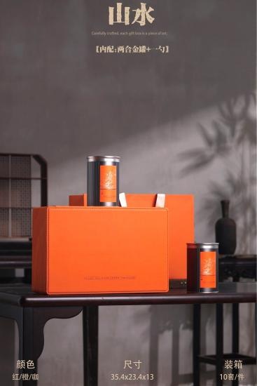 Custom Wooden Tea Packaging
