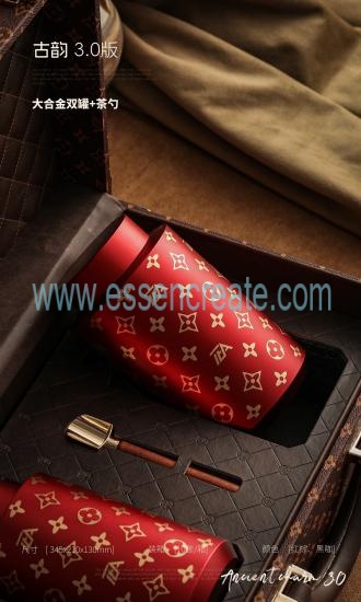 Custom Wooden Tea Packaging