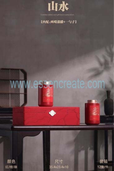 Custom Wooden Tea Packaging