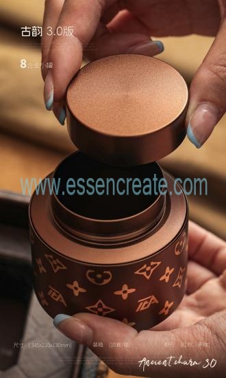 Custom Wooden Tea Packaging