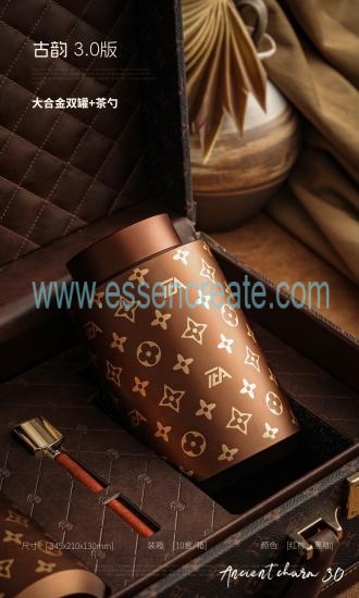 Custom Wooden Tea Packaging