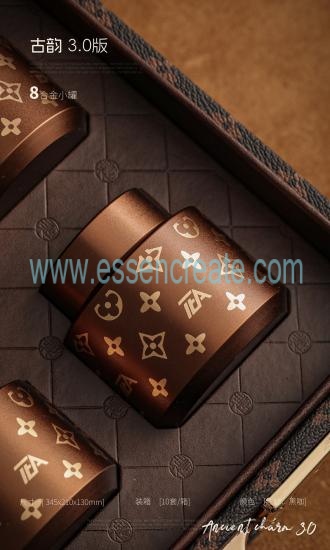 Custom Wooden Tea Packaging