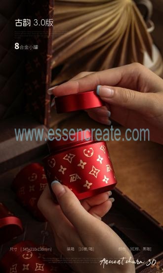 Custom Wooden Tea Packaging