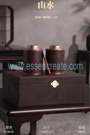 Custom Wooden Tea Packaging