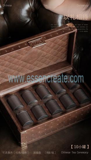 Custom Leather Tea Packaging Box