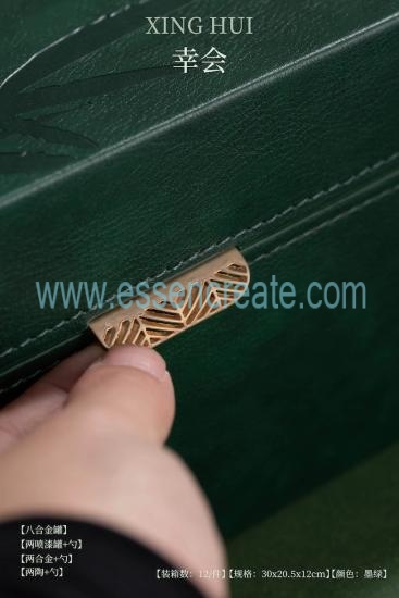Custom Leather Tea Packaging Box