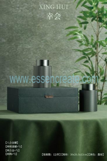 Custom Leather Tea Packaging Box