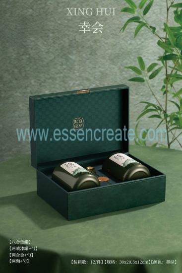 Custom Leather Tea Packaging Box