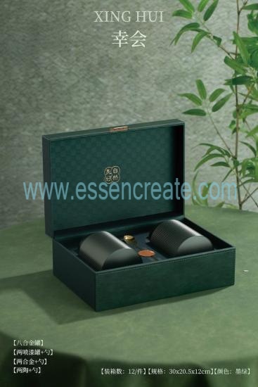 Custom Leather Tea Packaging Box