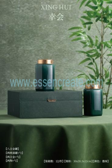 Custom Leather Tea Packaging Box