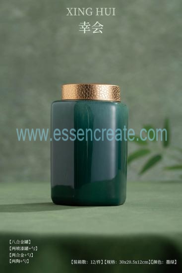Custom Leather Tea Packaging Box