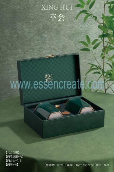 Custom Leather Tea Packaging Box