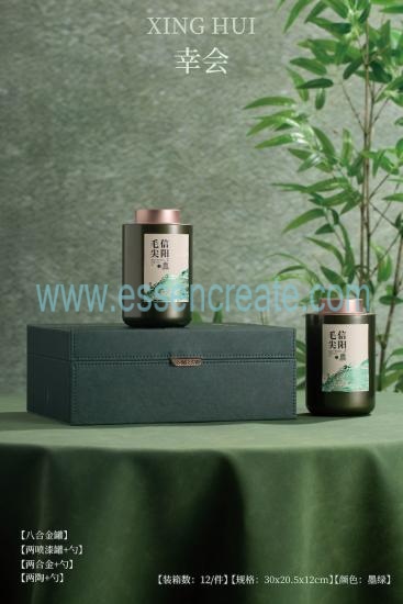 Custom Leather Tea Packaging Box