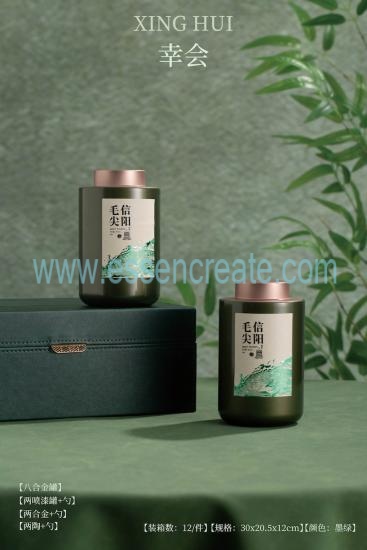 Custom Leather Tea Packaging Box