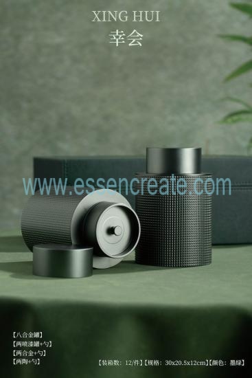 Custom Leather Tea Packaging Box