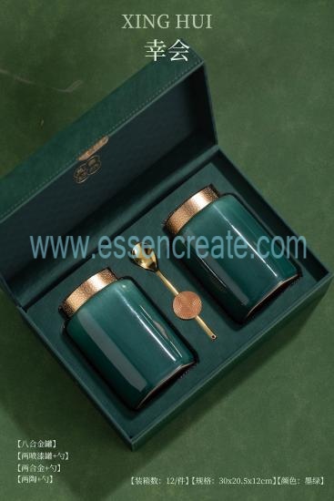 Custom Leather Tea Packaging Box