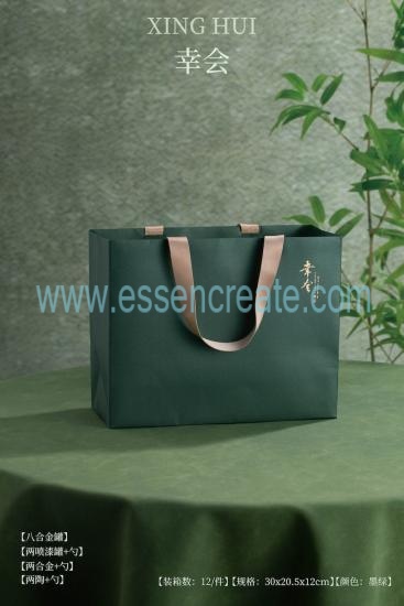 Custom Leather Tea Packaging Box