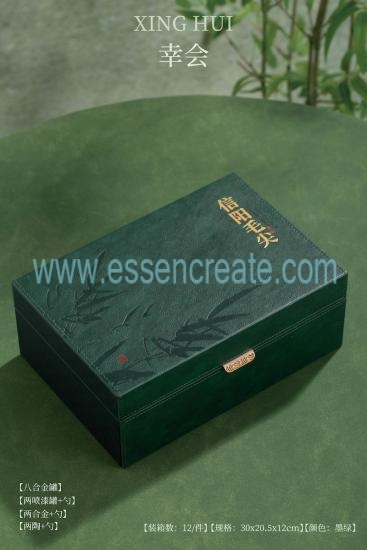 Custom Leather Tea Packaging Box