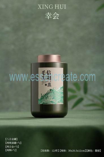 Custom Leather Tea Packaging Box