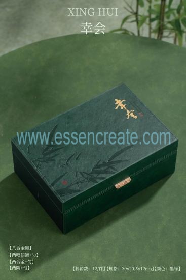 Custom Leather Tea Packaging Box