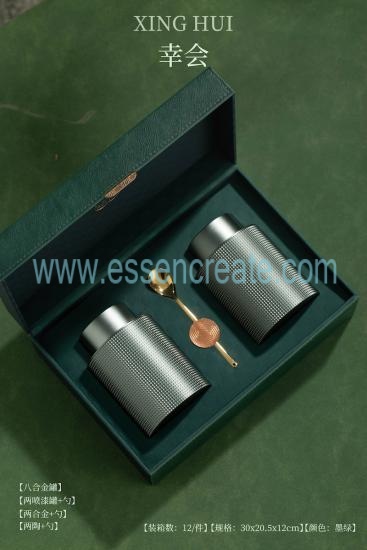 Custom Leather Tea Packaging Box
