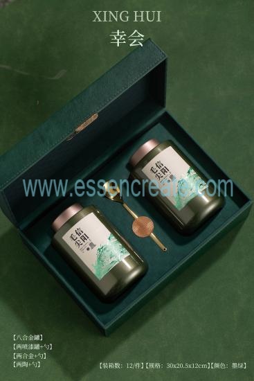 Custom Leather Tea Packaging Box