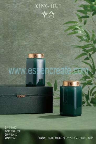 Custom Leather Tea Packaging Box