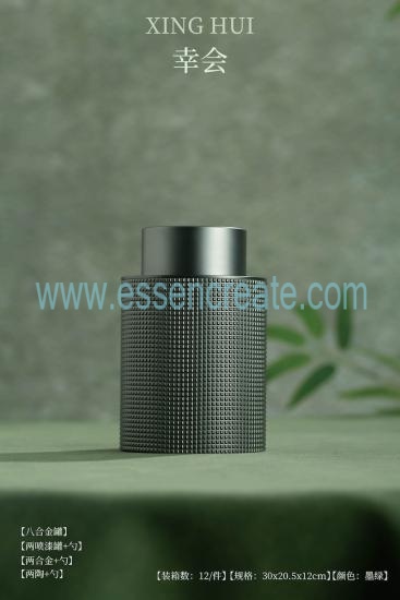Custom Leather Tea Packaging Box