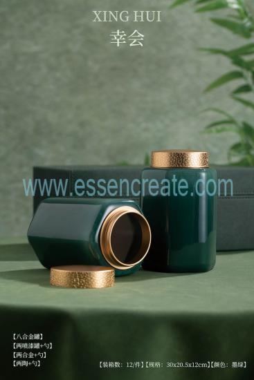 Custom Leather Tea Packaging Box