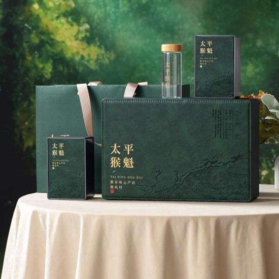 Custom Leather Tea Packaging Box