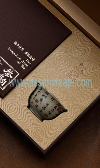 Custom Leather Tea Packaging Box