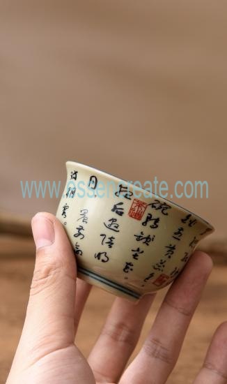 Custom Leather Tea Packaging Box