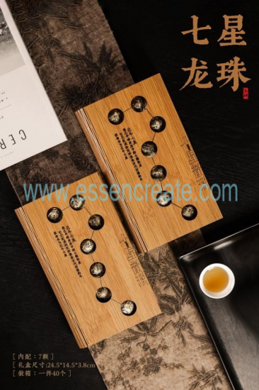 Custom Wooden Tea Packaging