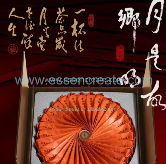 Custom Wooden Tea Packaging